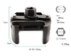 Adjustable Oil Filter Wrench | 60mm-105mm Universal Removal Tool